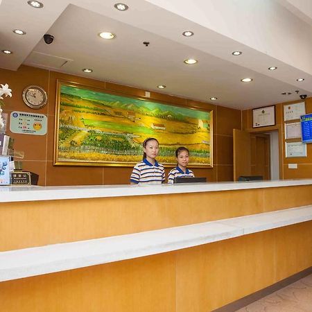 7Days Inn Nanchang Hongdu North Avenue Qingshan Lake Zewnętrze zdjęcie