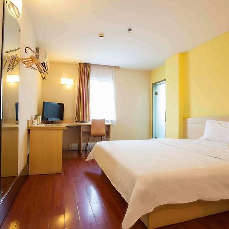 7Days Inn Nanchang Hongdu North Avenue Qingshan Lake Zewnętrze zdjęcie