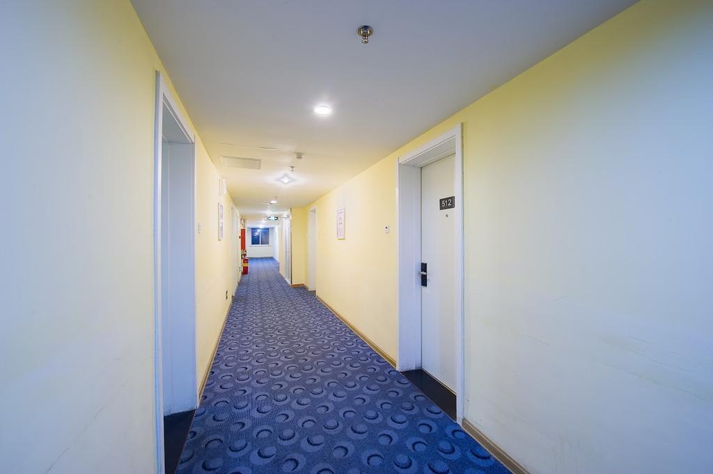 7Days Inn Nanchang Hongdu North Avenue Qingshan Lake Zewnętrze zdjęcie