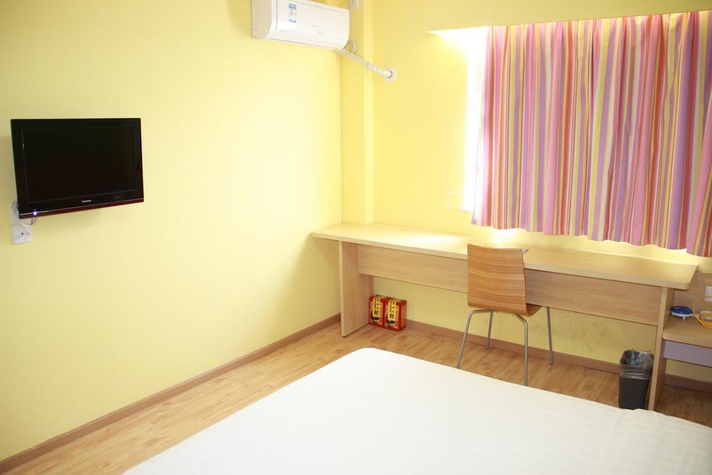 7Days Inn Nanchang Hongdu North Avenue Qingshan Lake Zewnętrze zdjęcie