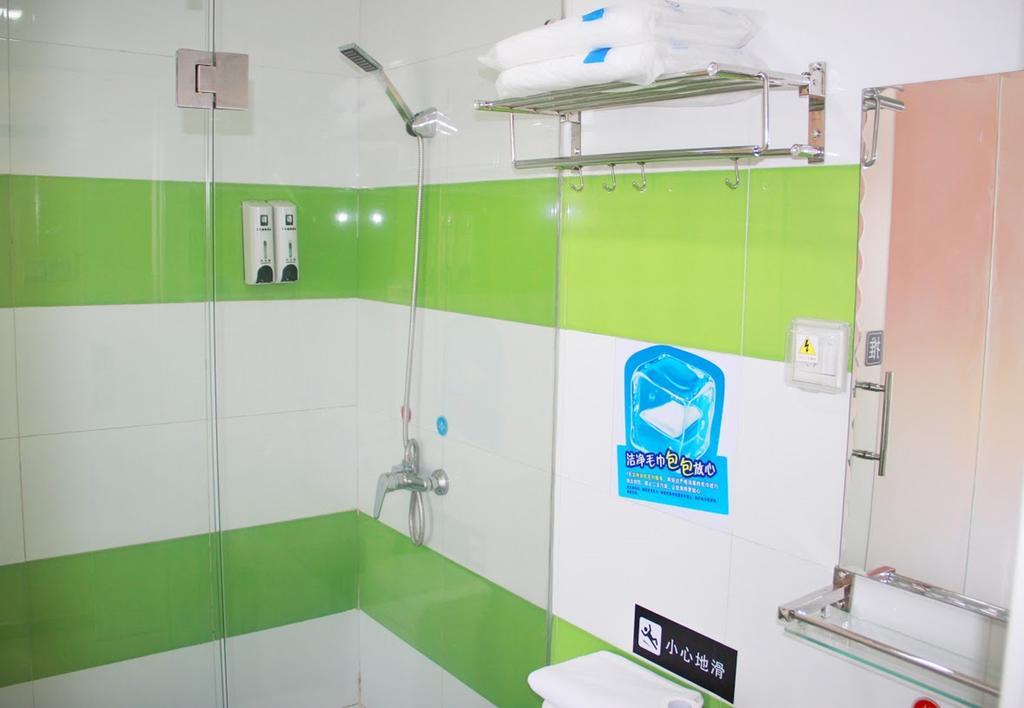 7Days Inn Nanchang Hongdu North Avenue Qingshan Lake Zewnętrze zdjęcie