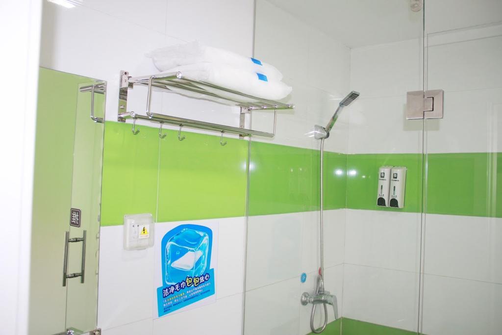 7Days Inn Nanchang Hongdu North Avenue Qingshan Lake Zewnętrze zdjęcie
