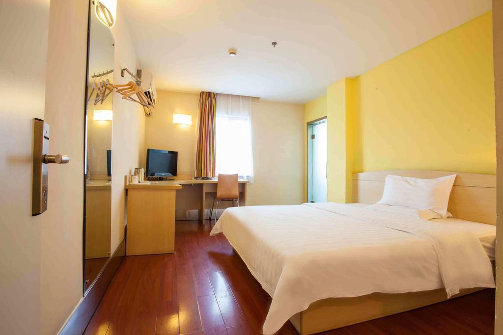 7Days Inn Nanchang Hongdu North Avenue Qingshan Lake Zewnętrze zdjęcie