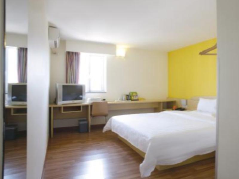 7Days Inn Nanchang Hongdu North Avenue Qingshan Lake Zewnętrze zdjęcie